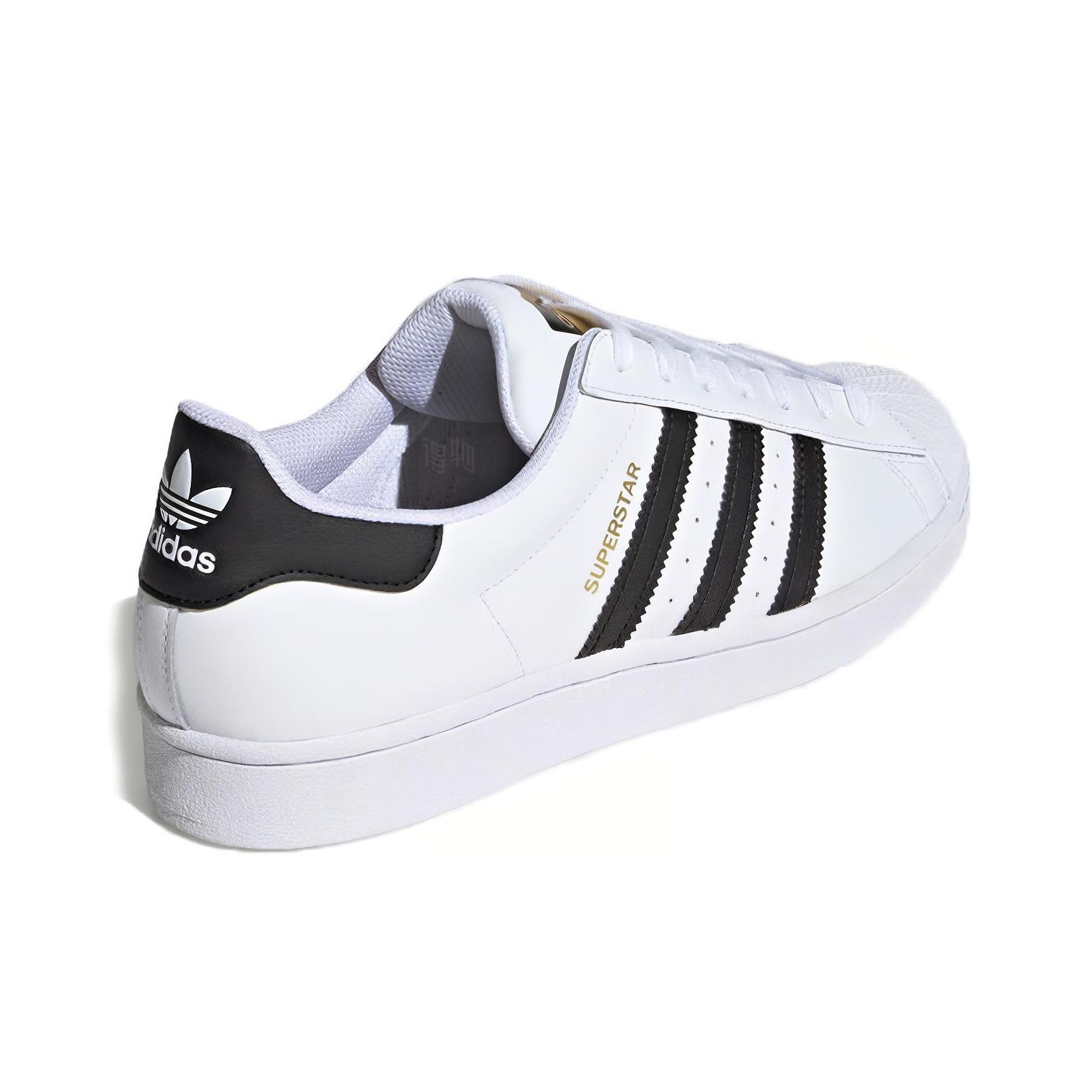 adidas Originals SUPERSTAR Rub - Adidas Shoes Superstar recension och pris